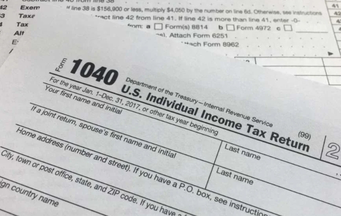 Latest on 2019 Tax Refunds