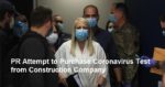 FBI Investigates Puerto Rico government attempted over priced purchase of unapproved coronavirus tests for $40 million from company with ties to the PNP